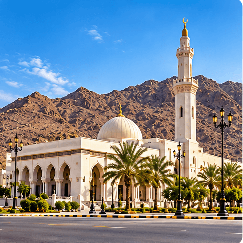 Masjid Aisha Taneem